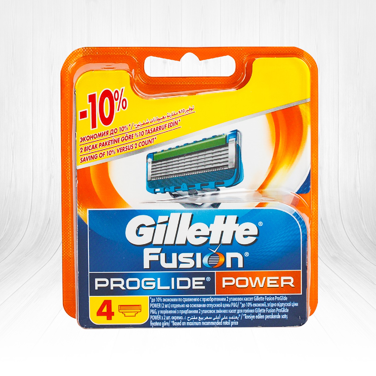 Gillette Fusion ProGlide Power &#;lü Yedek Tıraş Bıçağı